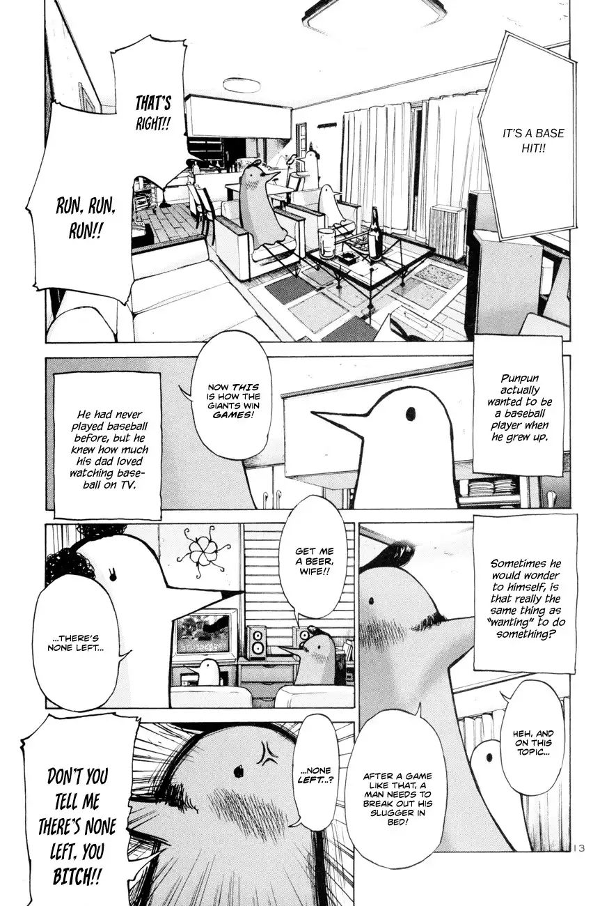 Oyasumi Punpun Chapter 1 17